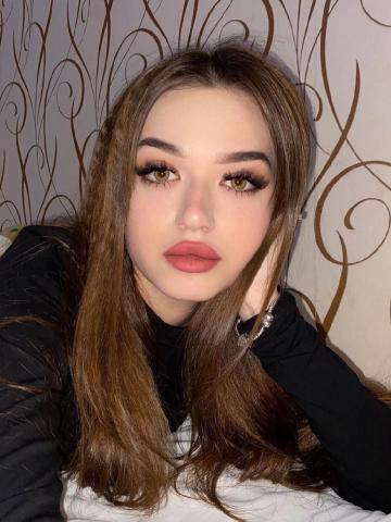 Эльмира